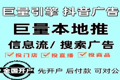 行业洞察：信息流广告在微博的投放效果与案例